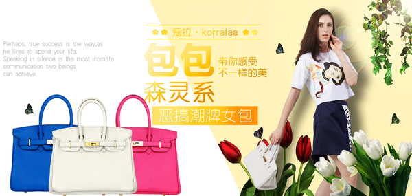 香港代购去哪里买比较便宜,香港买的大牌包包有哪些