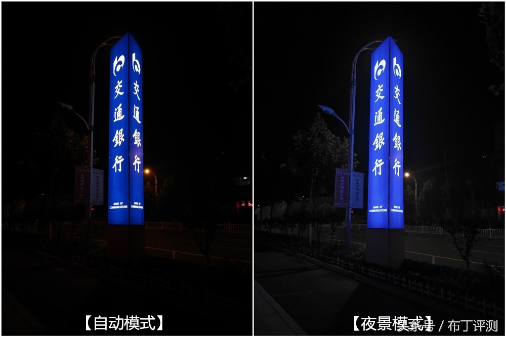 vivox71600万柔光双摄,vivox7拍照效果