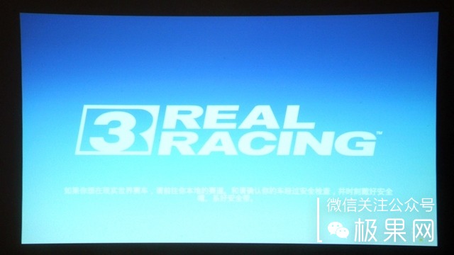 投影仪功能太强大,隔空操控黑科技