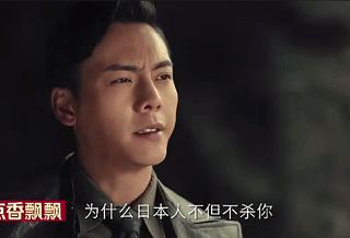 歌颂演技的新闻标题怎么取？从《老九门》的宣传稿开始学