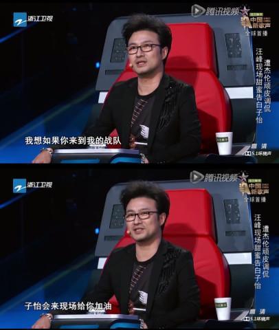 中国好声音最怪歌手,中国好声音最可惜的粤语歌手