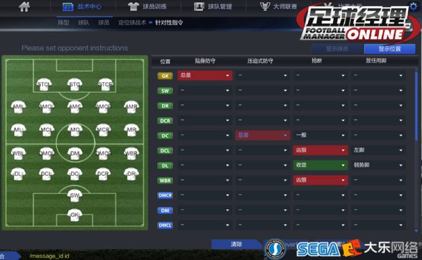 玩游戏遇到坑队友怎么调整心态,总是遇到猪队友