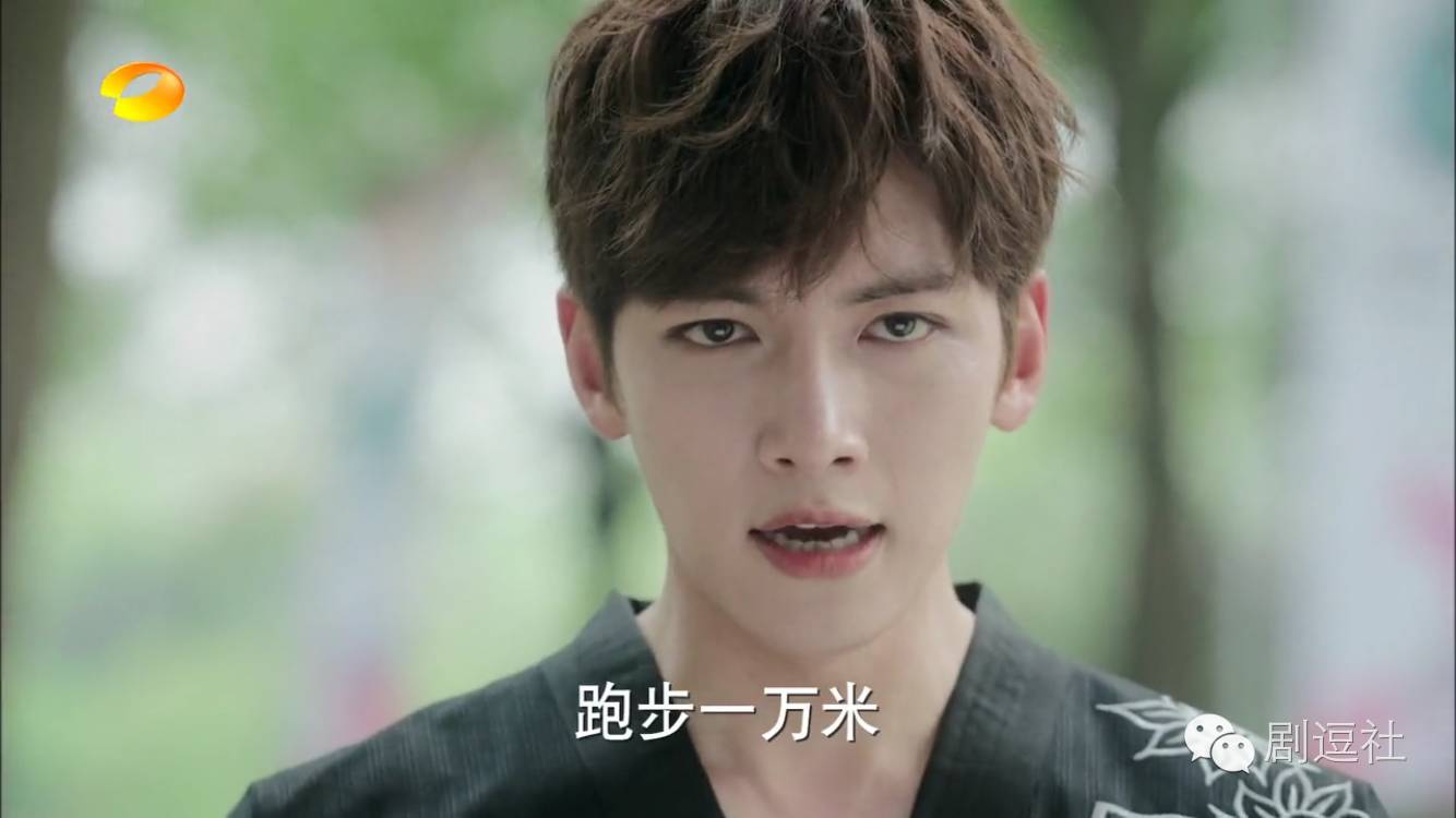 旋风少女第二部池昌旭巅峰,池昌旭和杨洋演旋风少女