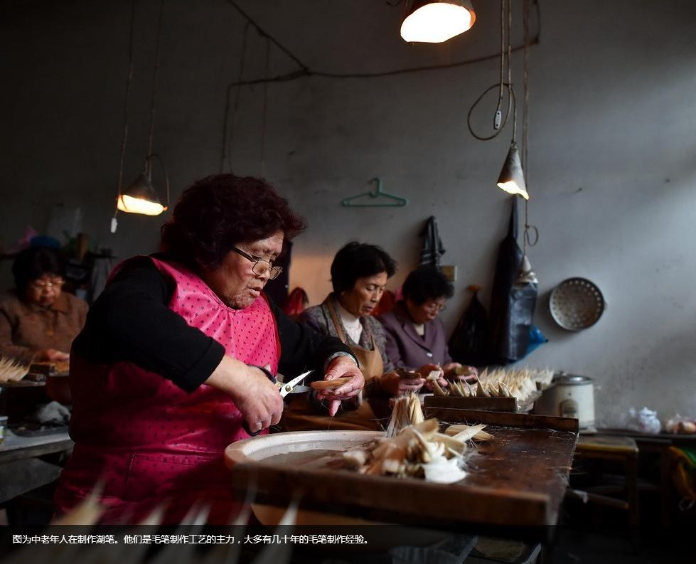 湖笔制作全过程,湖笔张小凤