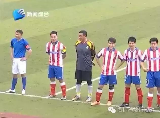 舟山市足球联赛,盐城足球超级联赛最佳射手