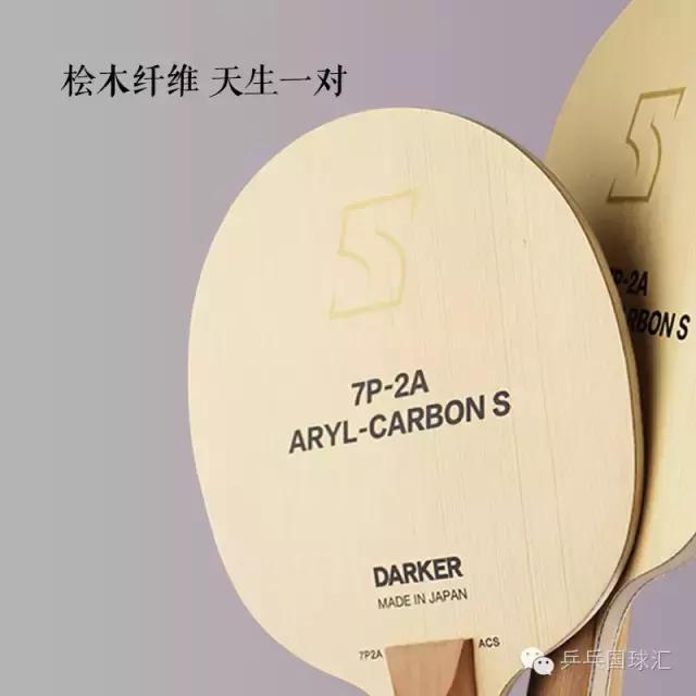 乒乓国球汇视频,乒乓国球汇基础篇