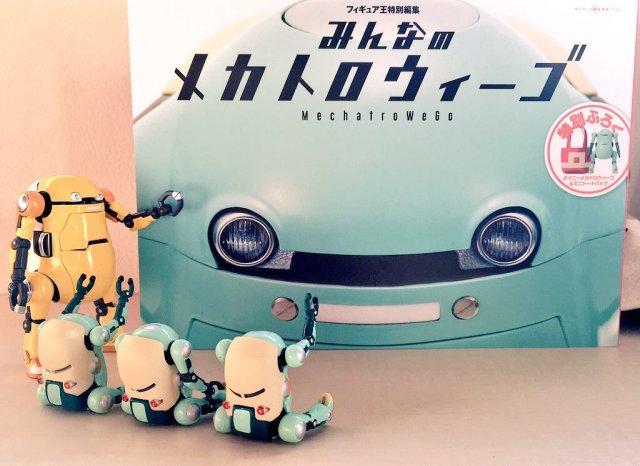 千值练wego测评,千值练机动赛文手办测评