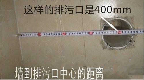 280的坑距怎么选择马桶,卫生间马桶坑距一般是多少