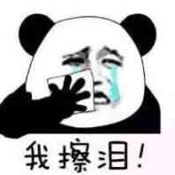 逗妹子搞笑段子,遇到装逼的搞笑段子