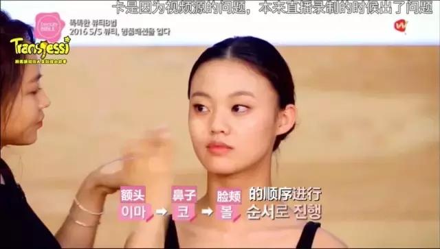 韩国化妆大师教你化妆,真的无敌丝滑好用的韩国口红