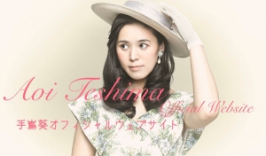 解读“女毒”——烧友中神圣的高清*码无**