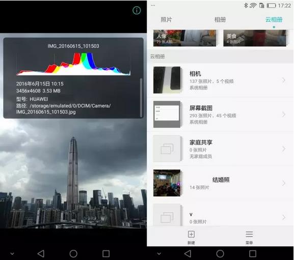 手机内存空间不足怎么办vivo,oppo手机内存空间严重不足怎么办