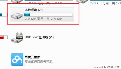 还在为网速卡顿烦恼吗,电脑打开网页慢的原因及解决办法