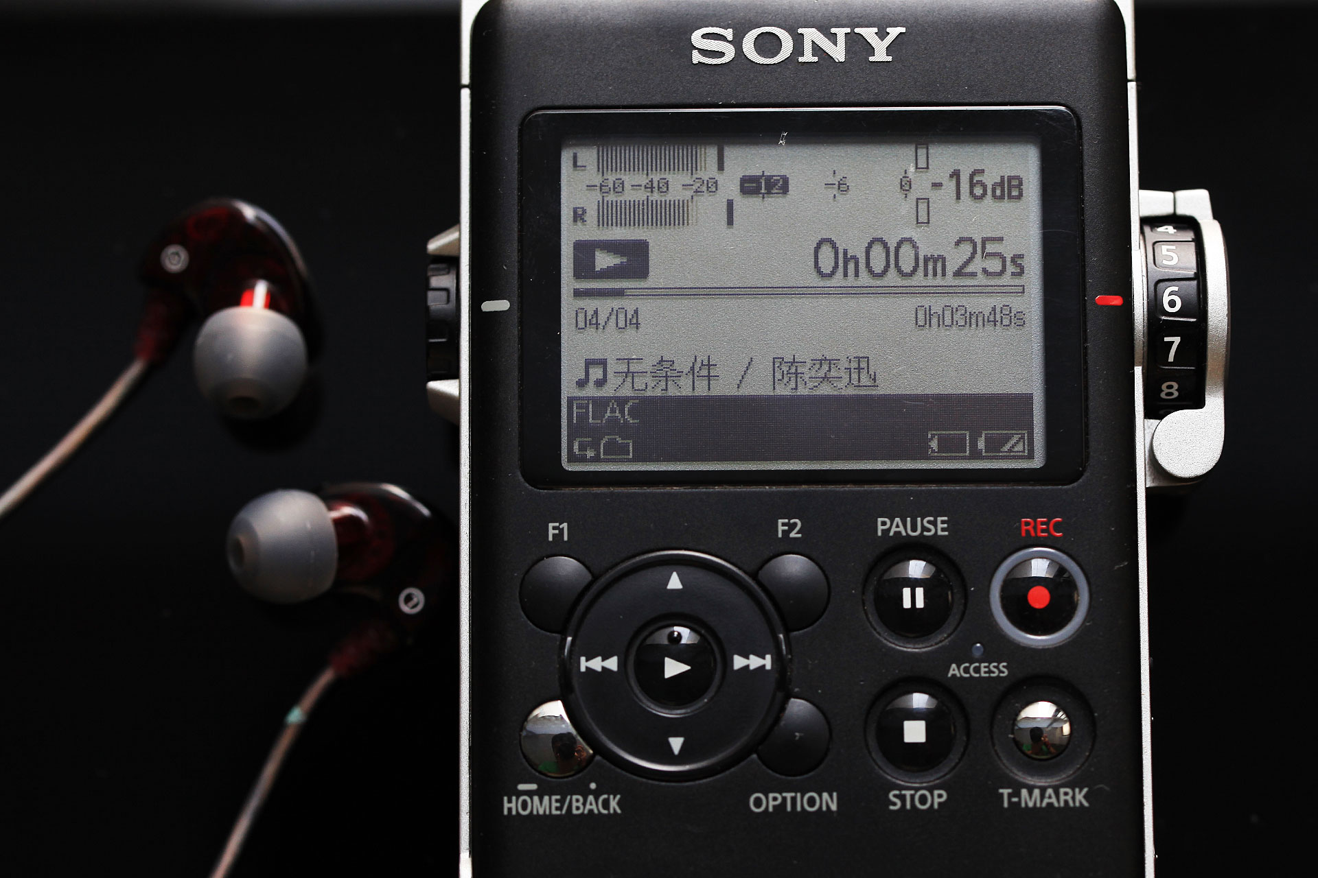 网易云音乐qq音乐音质哪个好,网易云音乐比qq音乐好在哪