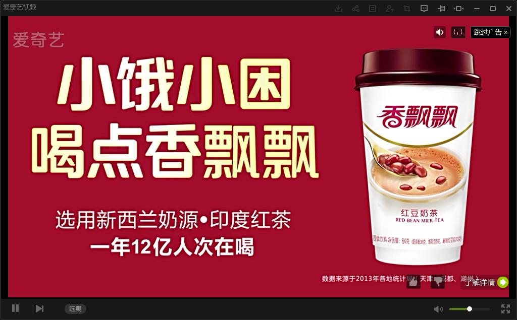 视频客户端架构,视频客户端