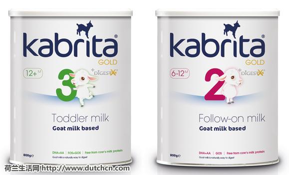 这些，才是荷兰本土的知名婴幼儿品牌（一）