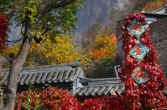 爨底下周边景区,爨底下村风景区怎么游