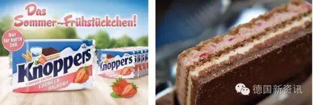 比较好吃的巧克力威化饼,德国威化饼干knoppers第一名