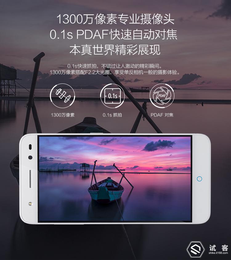 中兴bladea2p,中兴bladea2plus用法