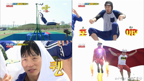 runningman无嘉宾特辑2018年前,韩国runningman现在停播了吗