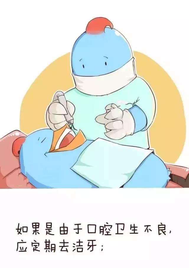 快来看看你需要注意哪些问题,来看看这些有趣的问题