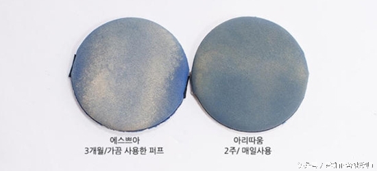 怎么清洗气垫粉扑小技巧,如何清洗气垫粉扑干净卫生