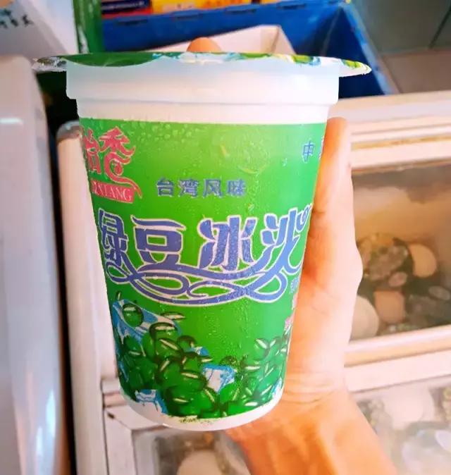 这才是童年记忆里夏天的味道,南方儿时的夏天是最美的记忆