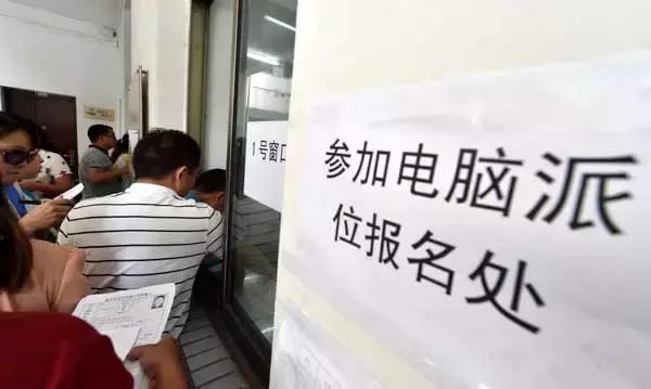 成都小升初竟有这么多门道,成都小升初失败家长亲身经历分享