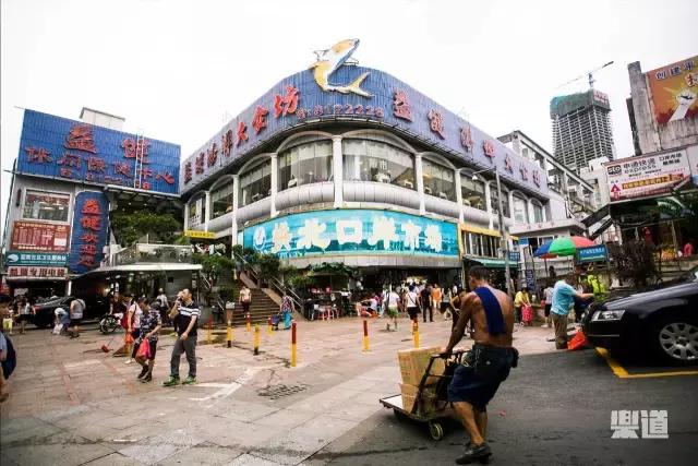 珠海的莲花路,珠海以前的莲花路