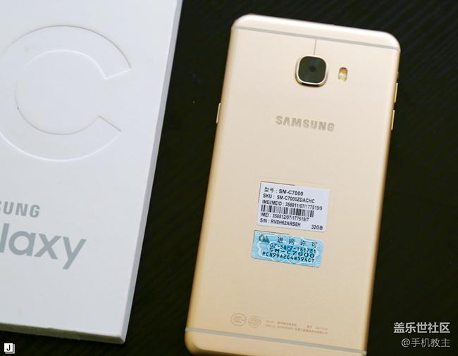 三星galaxyc7评测视频,三星galaxyc7pro评测