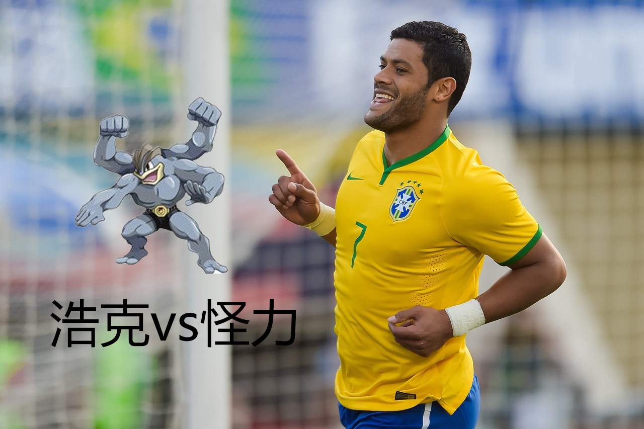 假如宠物小精灵有段位,宠物小精灵夏日挑战