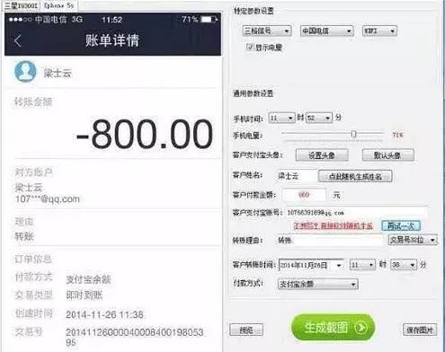 听说，你脸上贴的面膜吃*片鸦**了？！