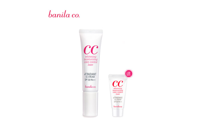 直男最喜欢的伪素颜唇釉,直男最喜欢的妆容素颜