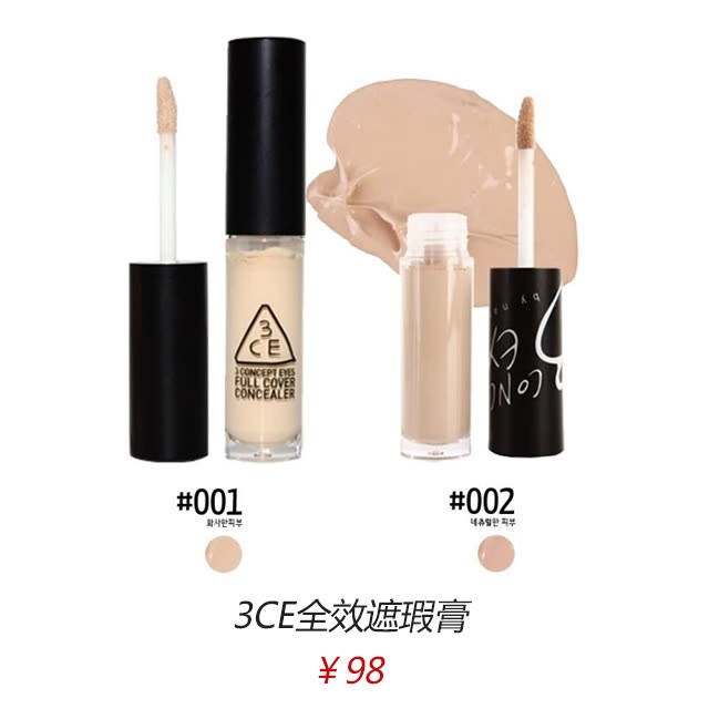 韩国彩妆便宜不便宜,韩国彩妆哪款好用又便宜