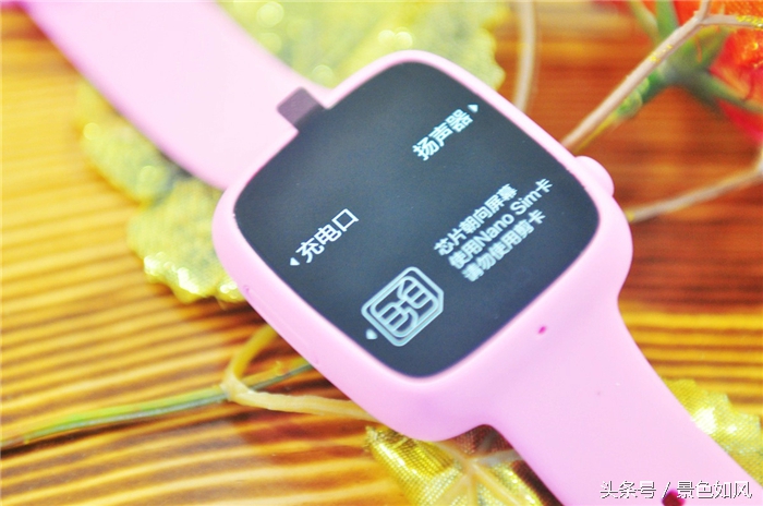 360巴迪龙儿童手表可以防水吗,360巴迪龙电话手表