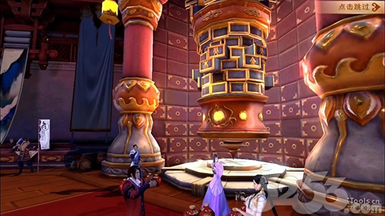 天下手游好玩吗,天下手游怎么样靠谱吗