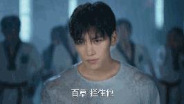 池昌旭杨洋一起演的旋风少女吗,旋风少女池昌旭杨洋恩怨