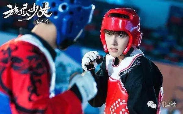 旋风少女池昌旭杨洋李程程,旋风少女第二部池昌旭免费看