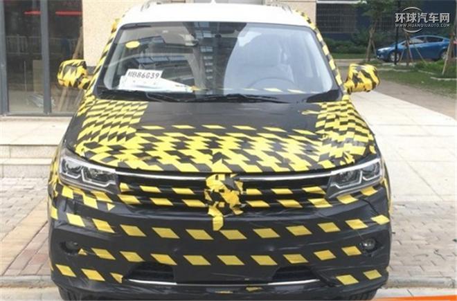 澶т紬鎴愬悕涔嬫垬,澶т紬鍛奸鍞ら洦