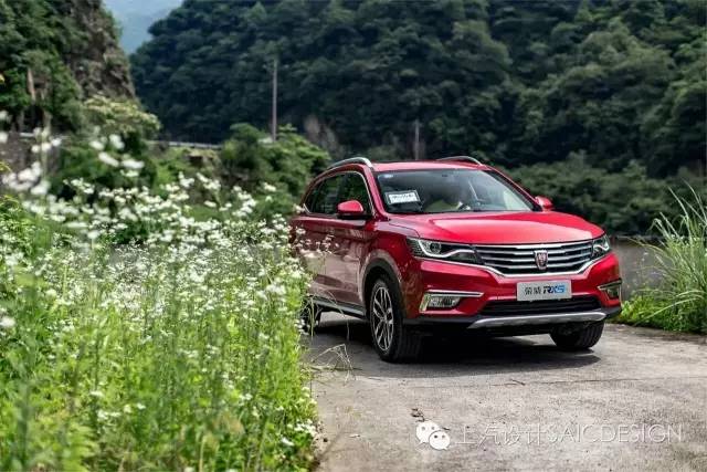 荣威2016rx5互联网自动版,荣威全新rx5模型