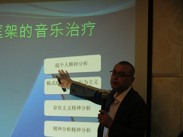 音乐治疗，你了解多少？