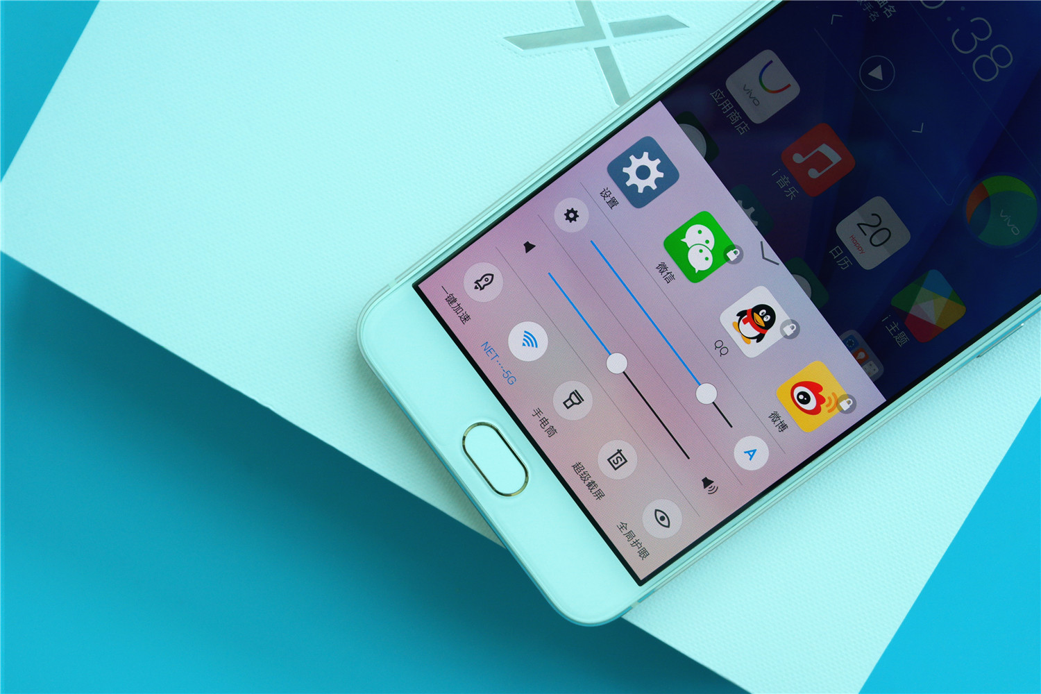 vivox7流光自拍照亮你的美,vivox7王者体验