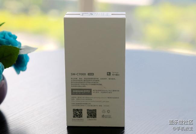 三星galaxyc7评测视频,三星galaxyc7pro评测