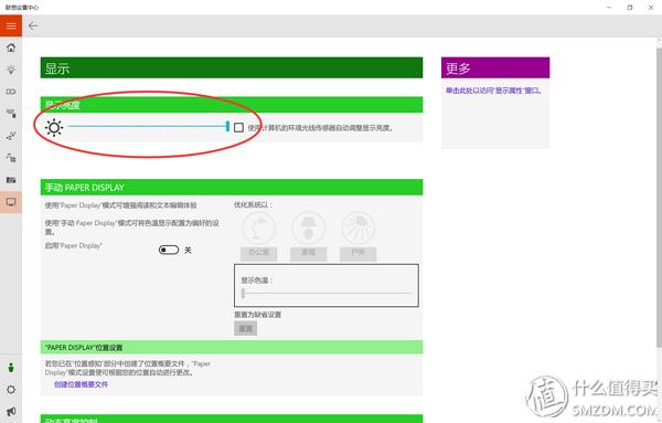 thinkpadx1tabletGen3娣卞害浣撻獙,thinkpadx1extremegen5