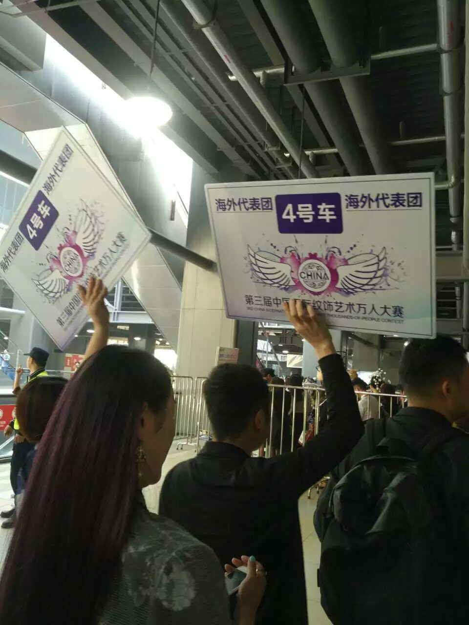 万人大赛完整版视频,世冠总决赛万人现场