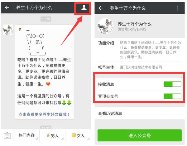 皂荚泡水喝功效,皂荚刺泡酒有啥作用
