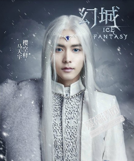 最是千变“美娇娘”，弱水三千，不及你蓝颜一瓢饮