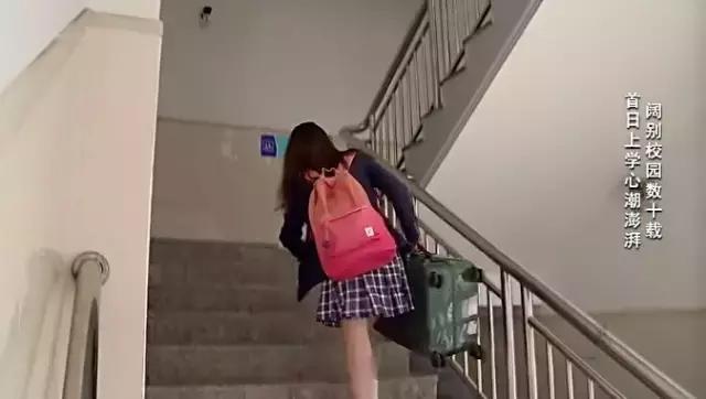 鹿晗重返十七岁最后一期,鹿晗重返十七岁片段