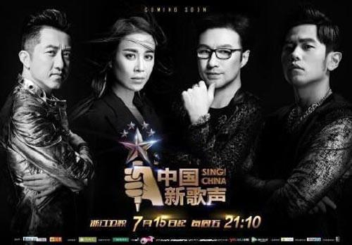 中国好声音最怪歌手,中国好声音最可惜的粤语歌手