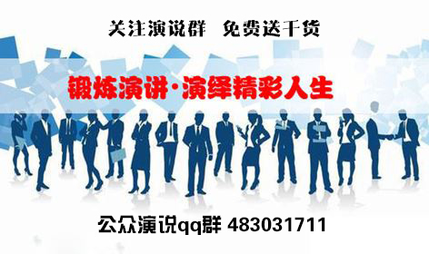 如何利用百度贴吧推广,怎么用百度贴吧快速引流